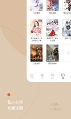 YB官网下载APP